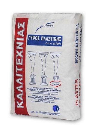 Γύψος καλλιτεχνίας Ζακύνθου , 25kg/σακί.