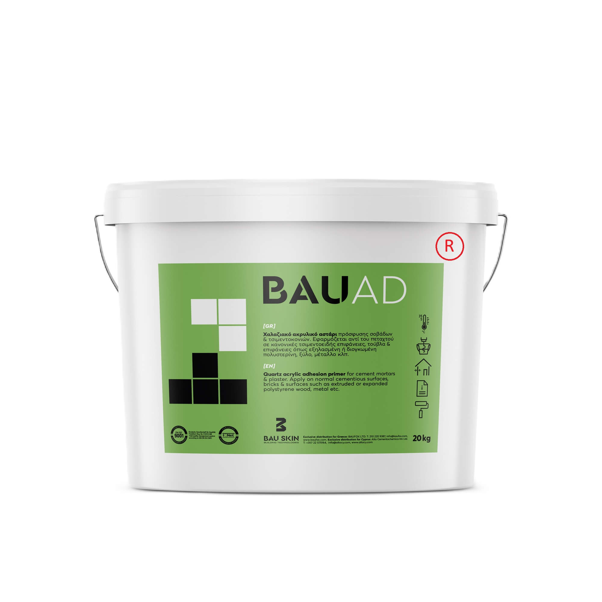 BAU AD R, χαλαζιακό αστάρι, κόκκινο, 20kg/δοχείο.