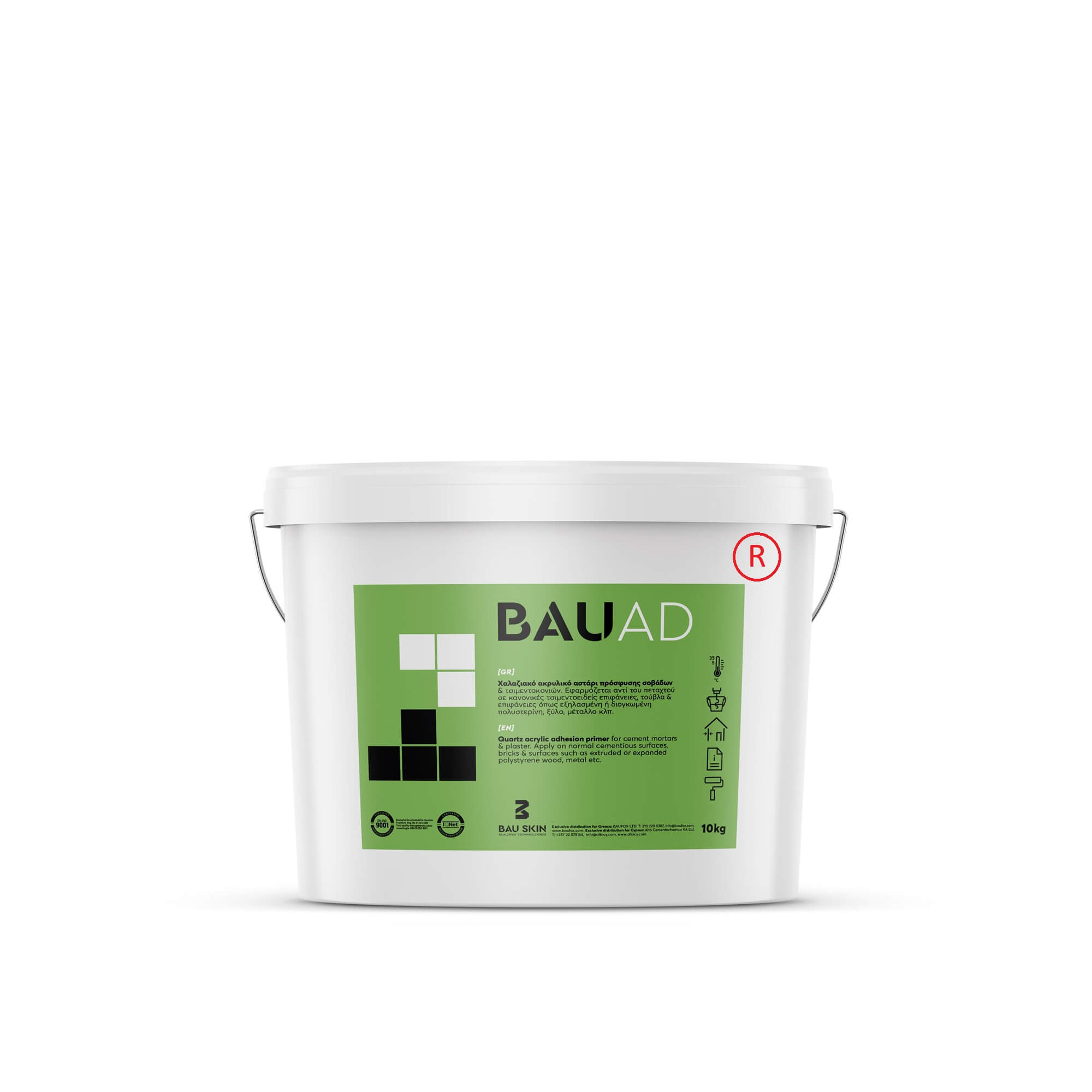 BAU AD R, χαλαζιακό αστάρι, κόκκινο, 10kg/δοχείο.